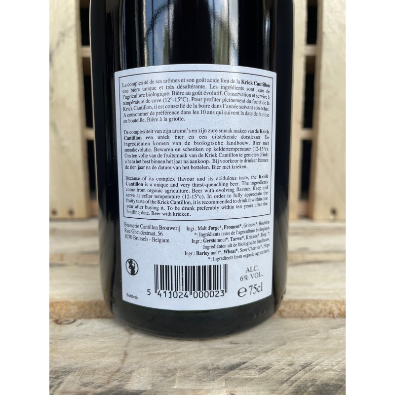 Belgian Beer Barn - Cantillon Kriek 75cl
